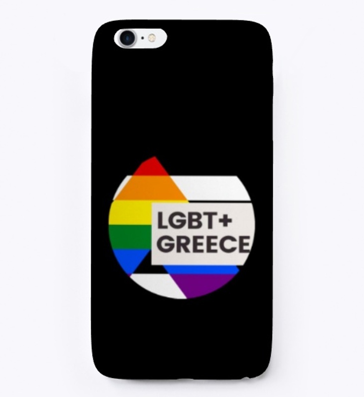 Straight Allies Flag