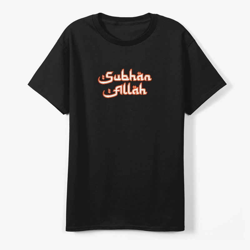 Allah's Glory Gear