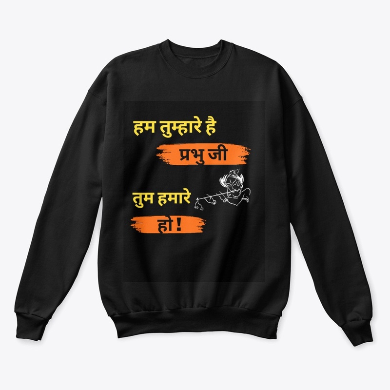 Jai shri Krishna