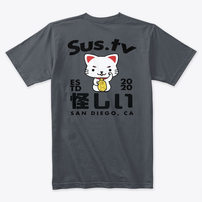 Sus.Tv ESTD 2020