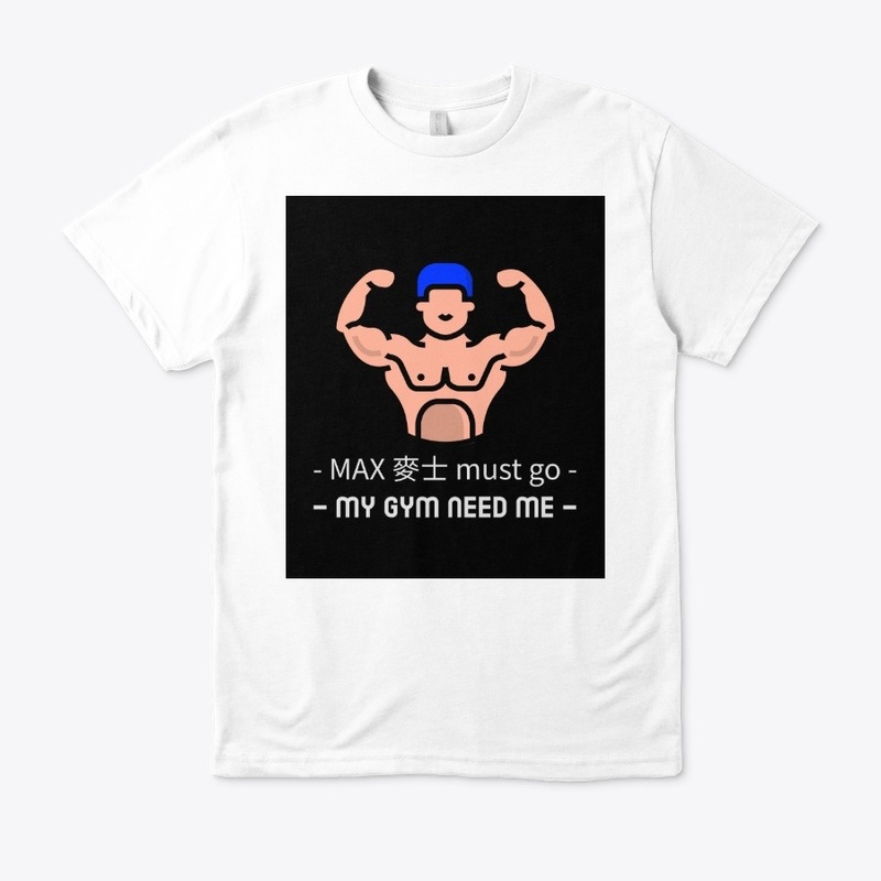 Tee Max 麥士