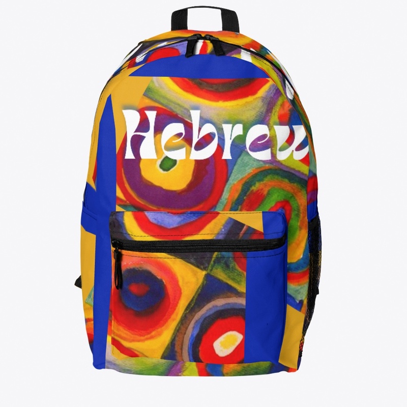 Hebrews 10:25 Collection 