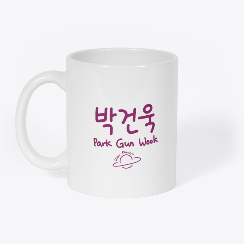 Park Gun Wook Hangul Sticker