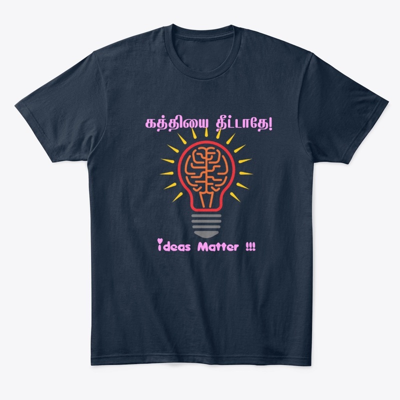 Ideas matter 