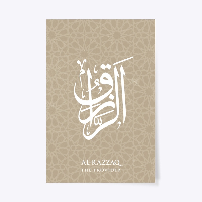 AL-RAZZAQ: THE PROVIDER.