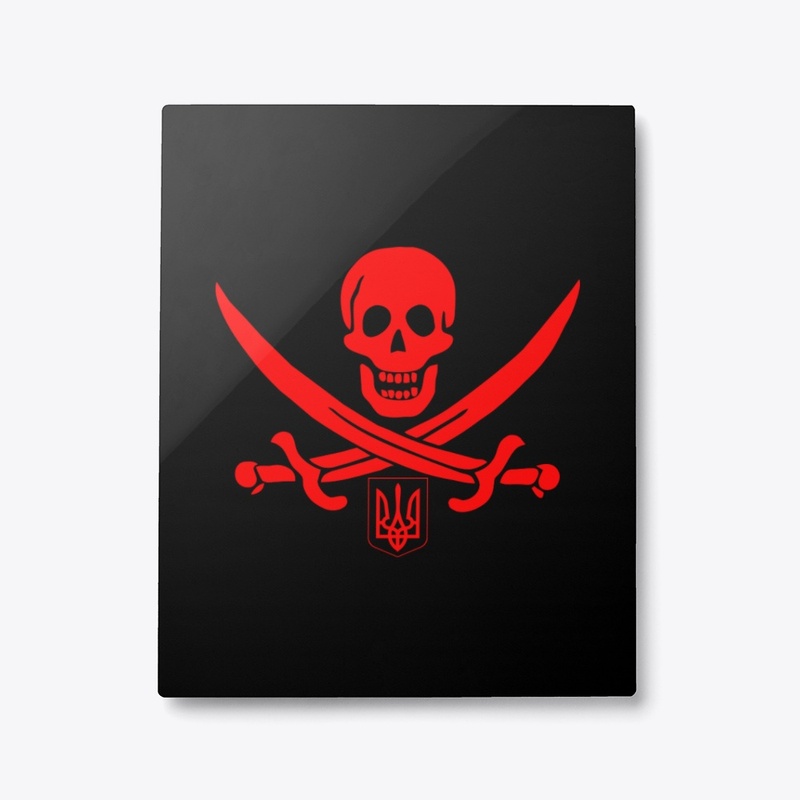 Ukraina Pirate defense