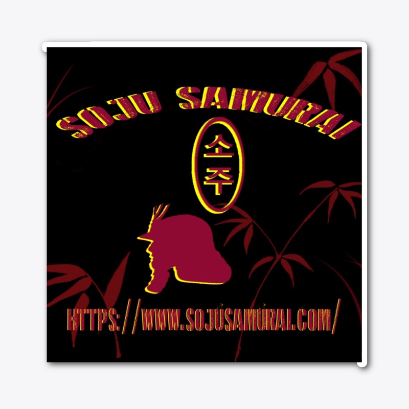 SojuSamurai.com apparel