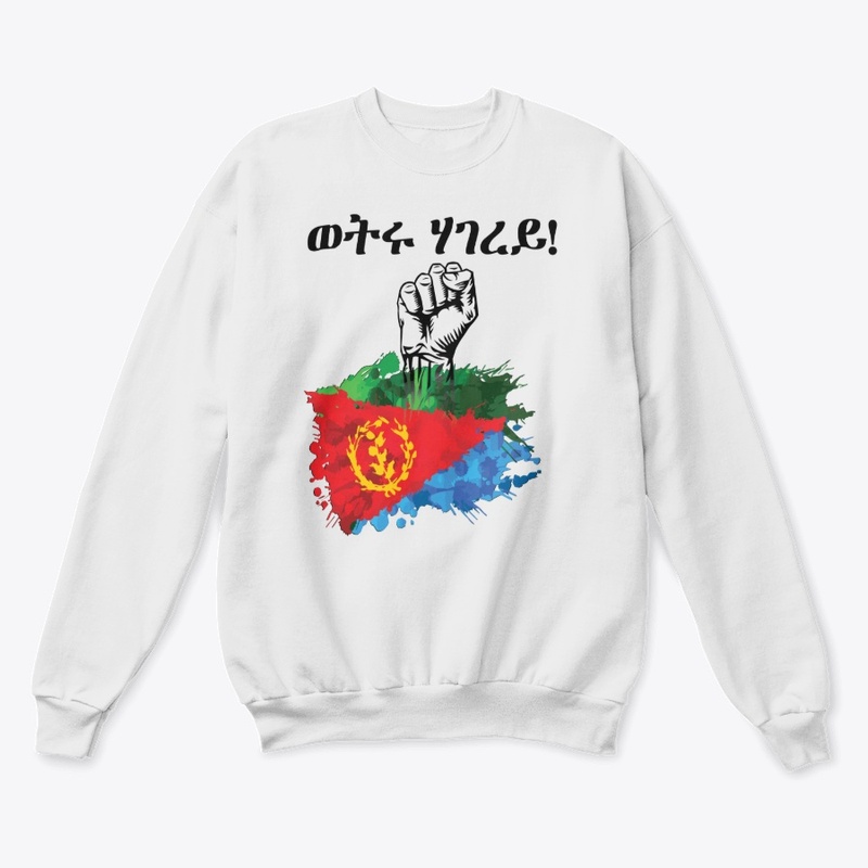 Wetru Hager- Legacy of Eritrea