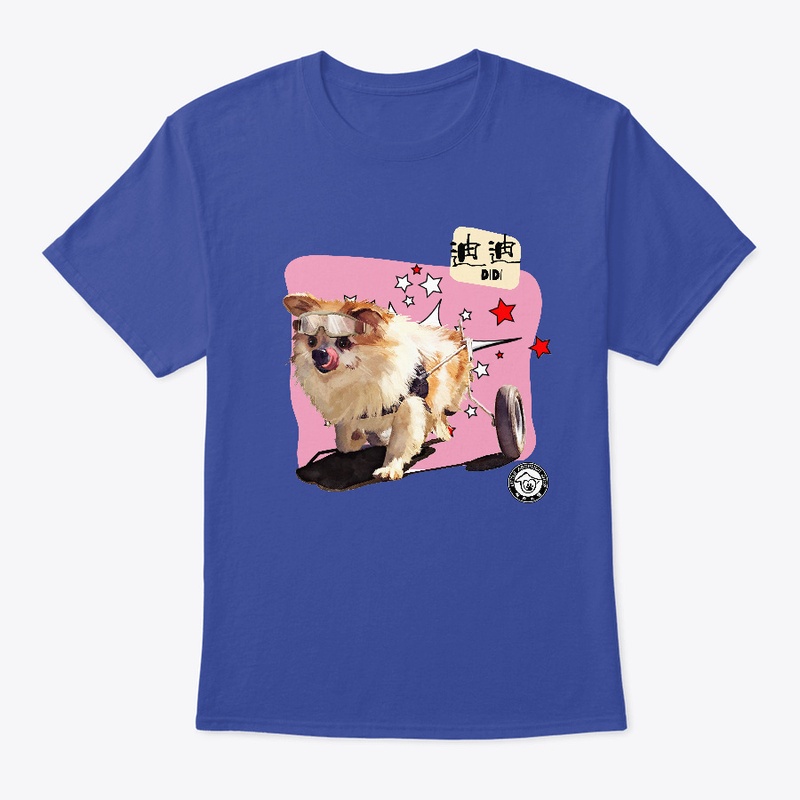 Didi Tee
