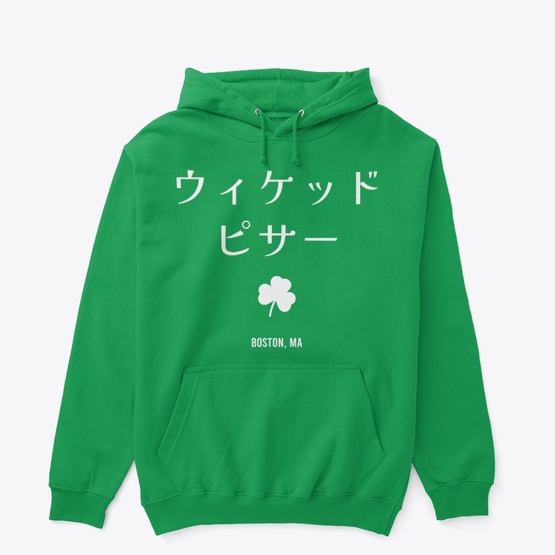 Wicked Pissah Katakana