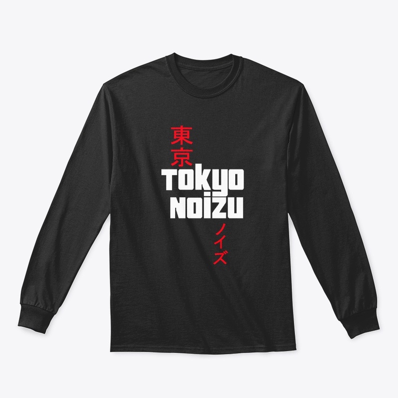 Tokyo Noizu -  logo and kanji lettering