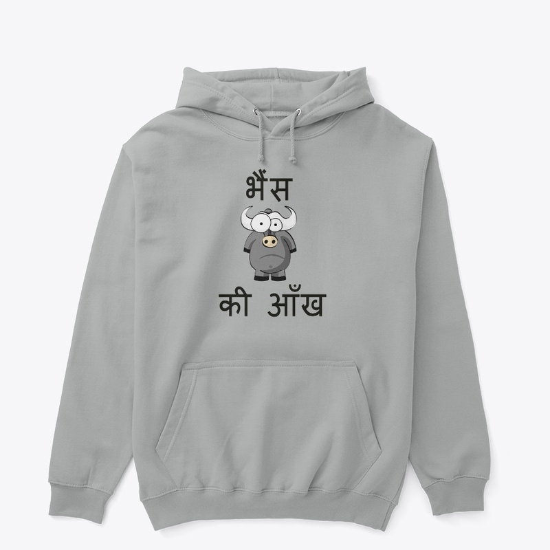 FUNNY HINDI QUOTE TSHIRT