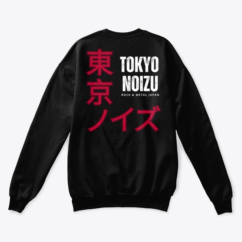 Tokyo Noizu Flag and Logo