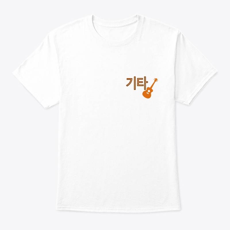 기타 guitar 