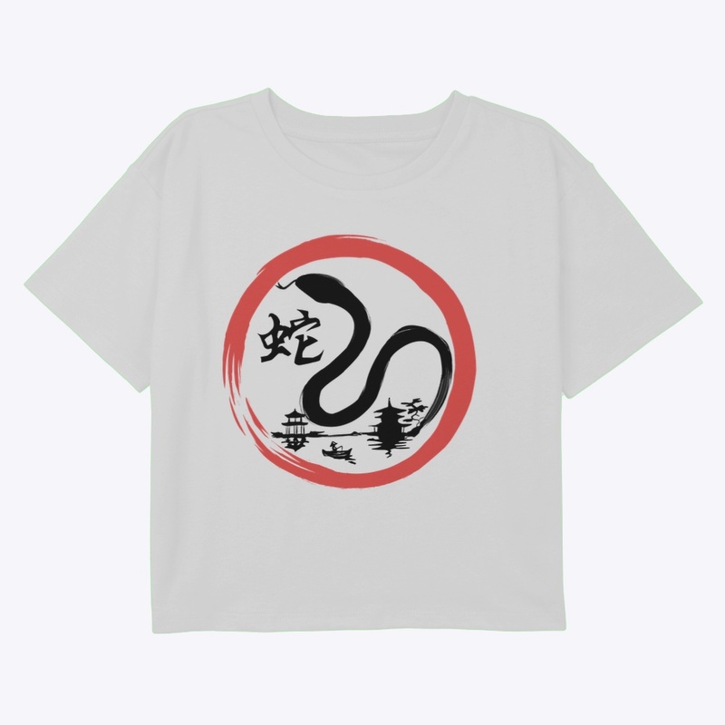Year of the snake