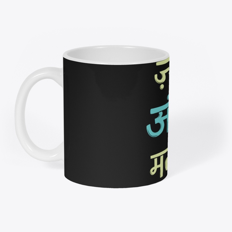 FUNNY HINDI QUOTE TSHIRT