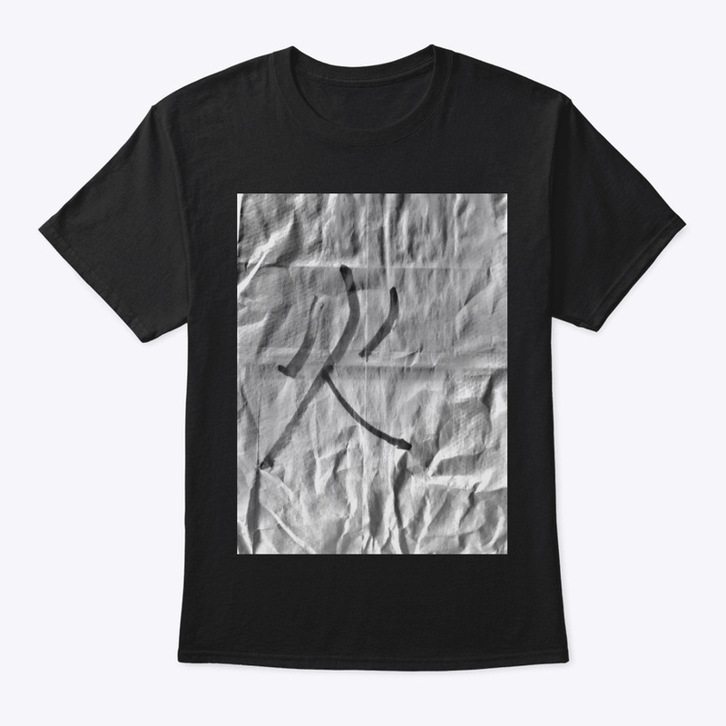 Fire in Japanese in Black 