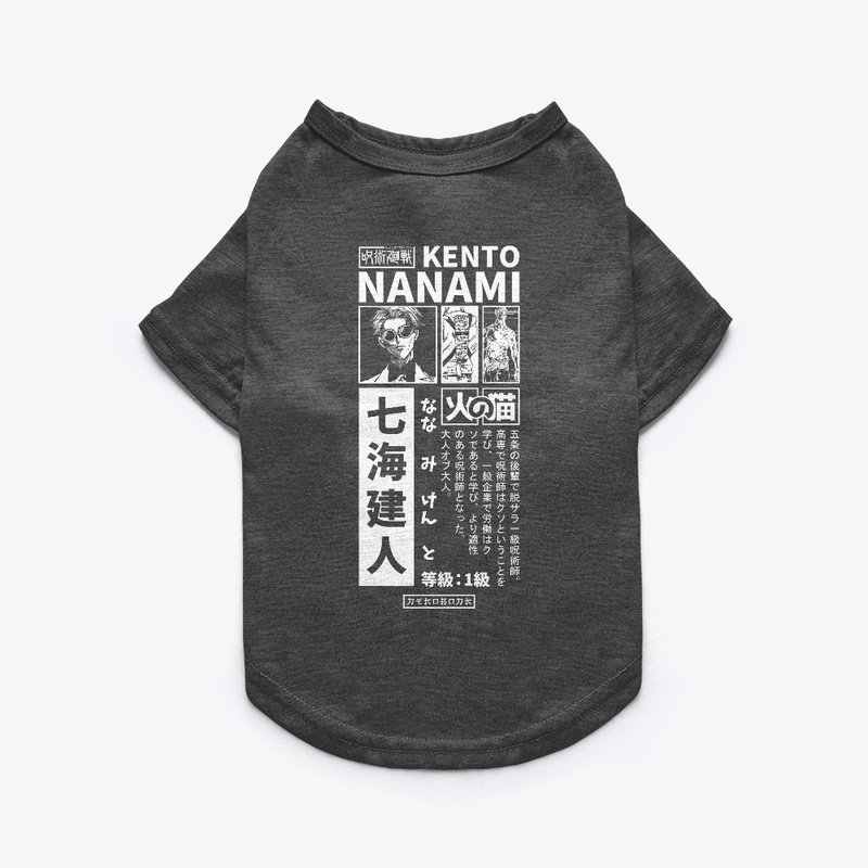 Nanamin Streetwear
