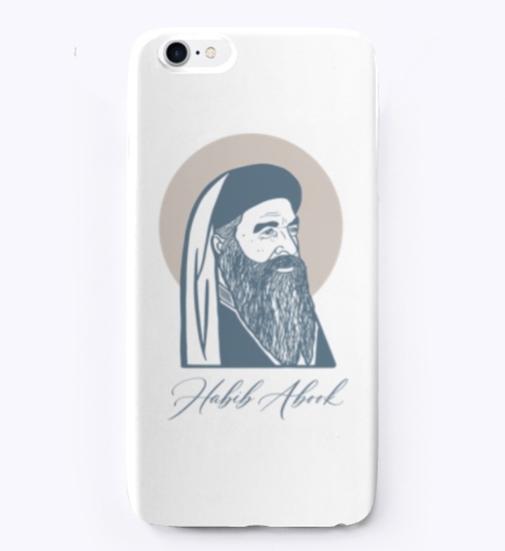 Habib Abook Collection (Pope Kyrillos)