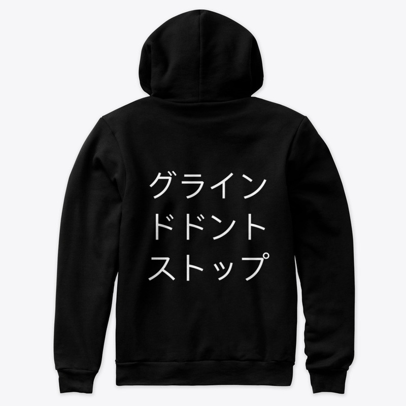 "Grind Dont Stop" FrostZ Merch