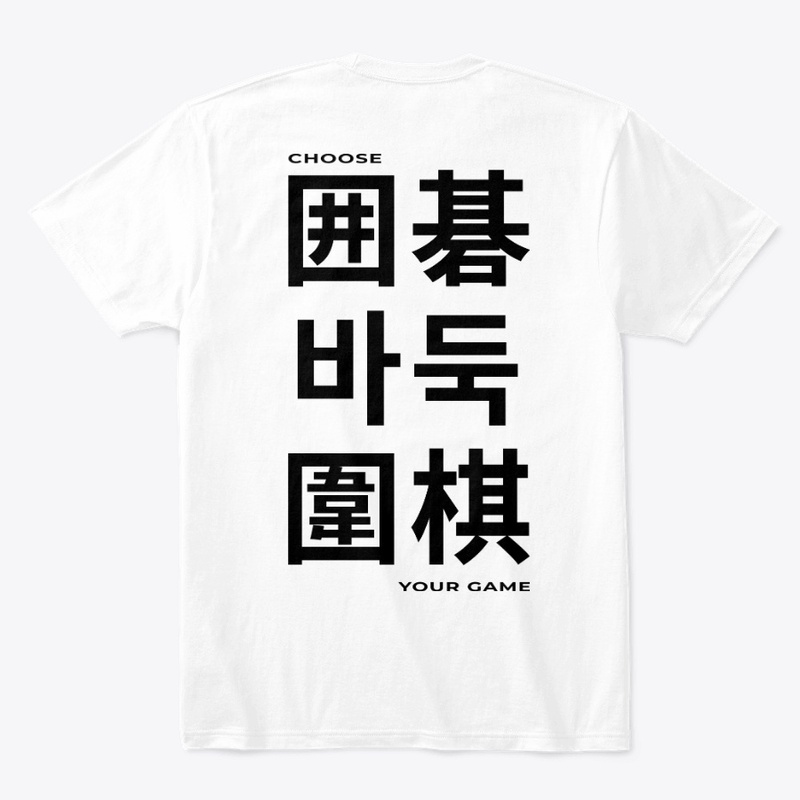 Choose The Game w/logo