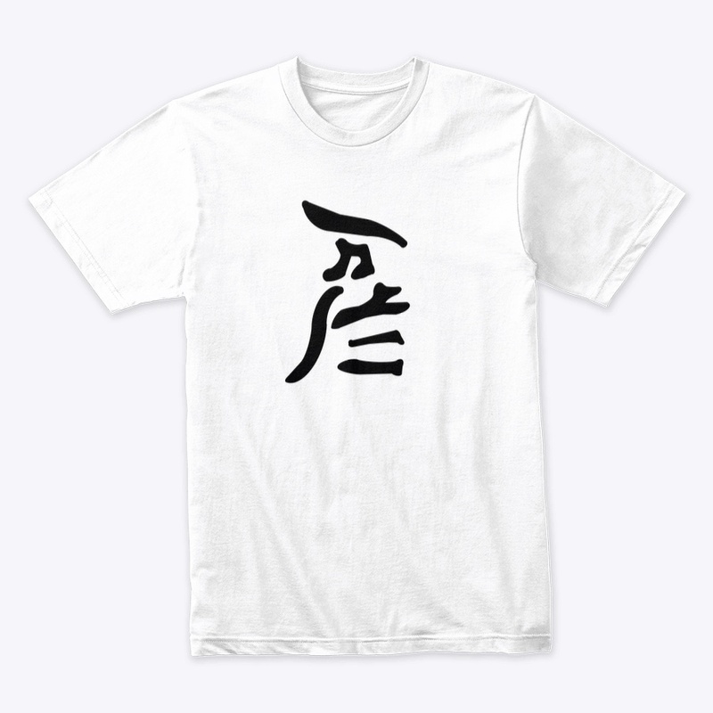 Lunar Hieroglyphics of Albion