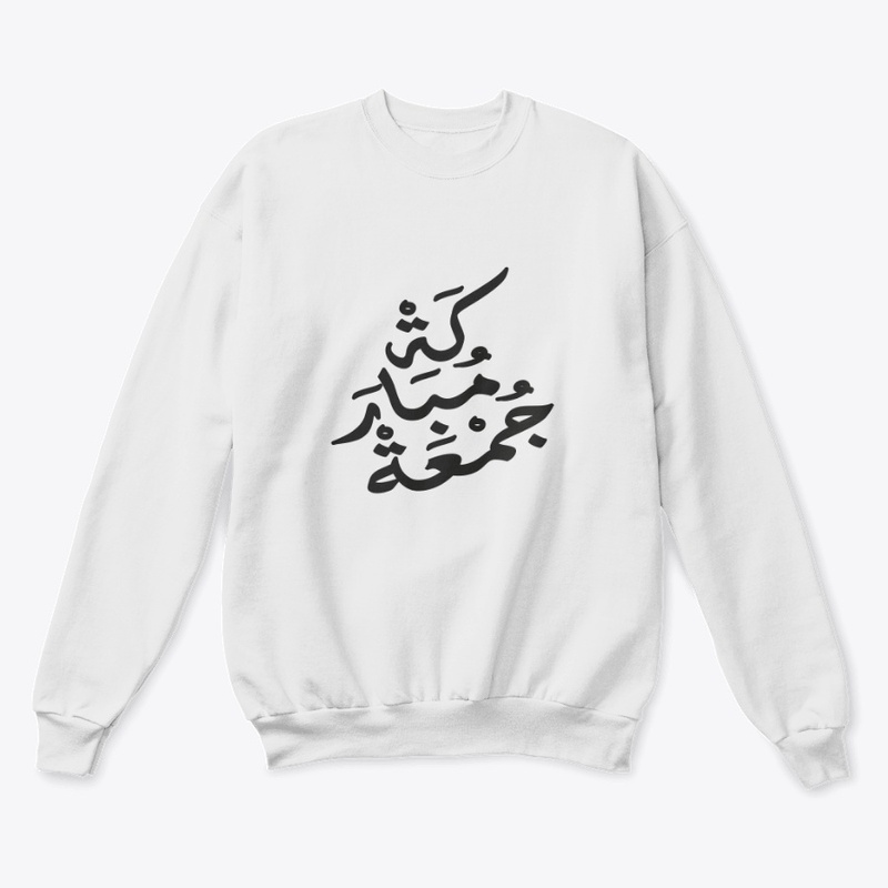 calligraphic  t shirt