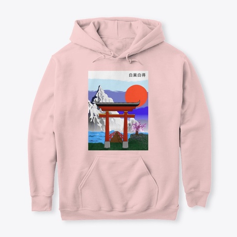 Work Of Self, Obtainment Of Self Light Pink T-Shirt Front