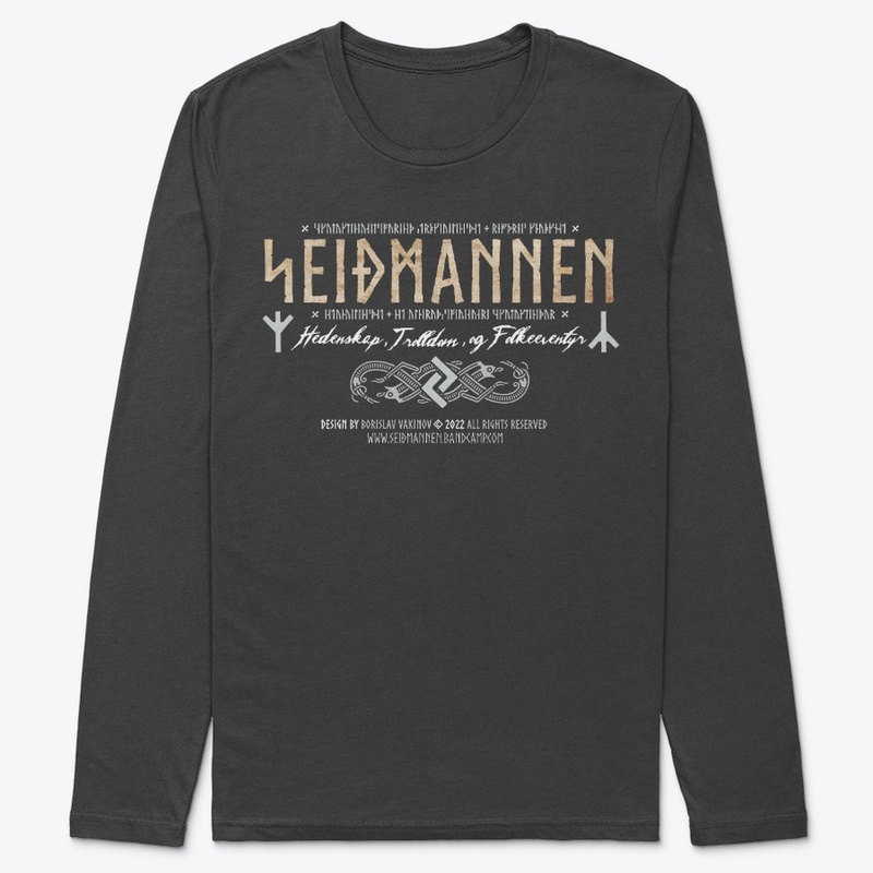 Heathenry, Magic and Folktales 