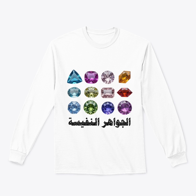 Precious Gem Products