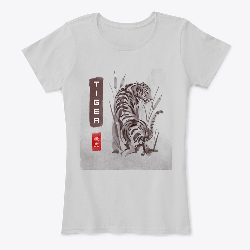 Chinese Style Tiger 
