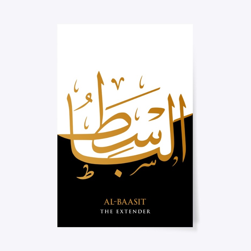 AL-BAASIT : THE EXTENDER