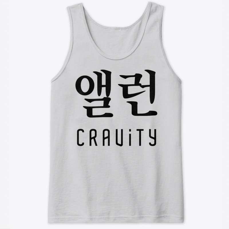 KPOP Cravity - Allen Is My Cravity