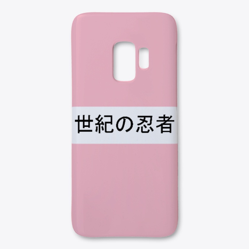Ninja of the Century Phone Case #4