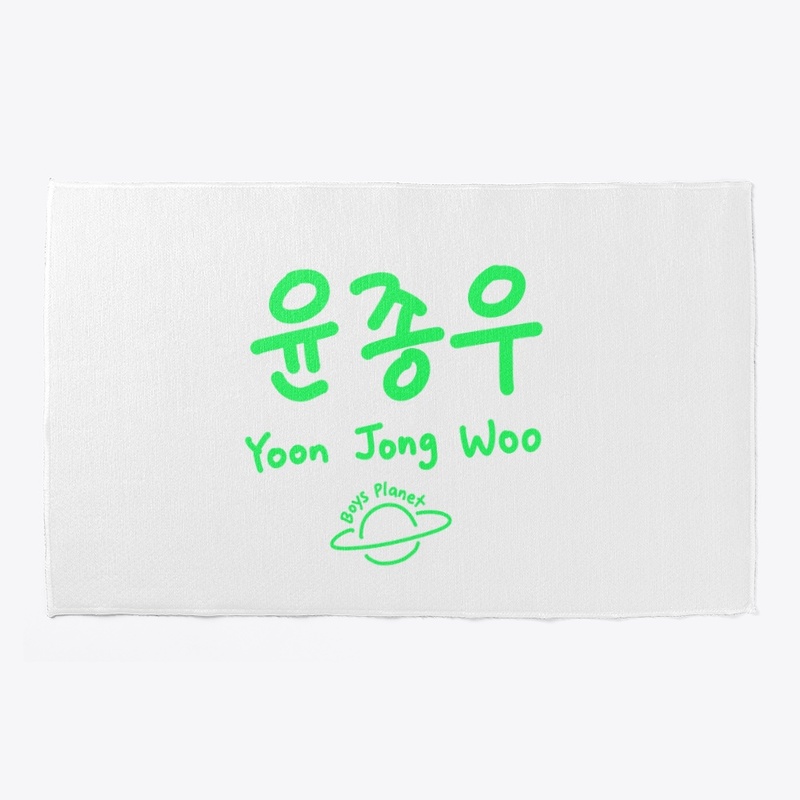 Yoon Jong Woo Hangul Name