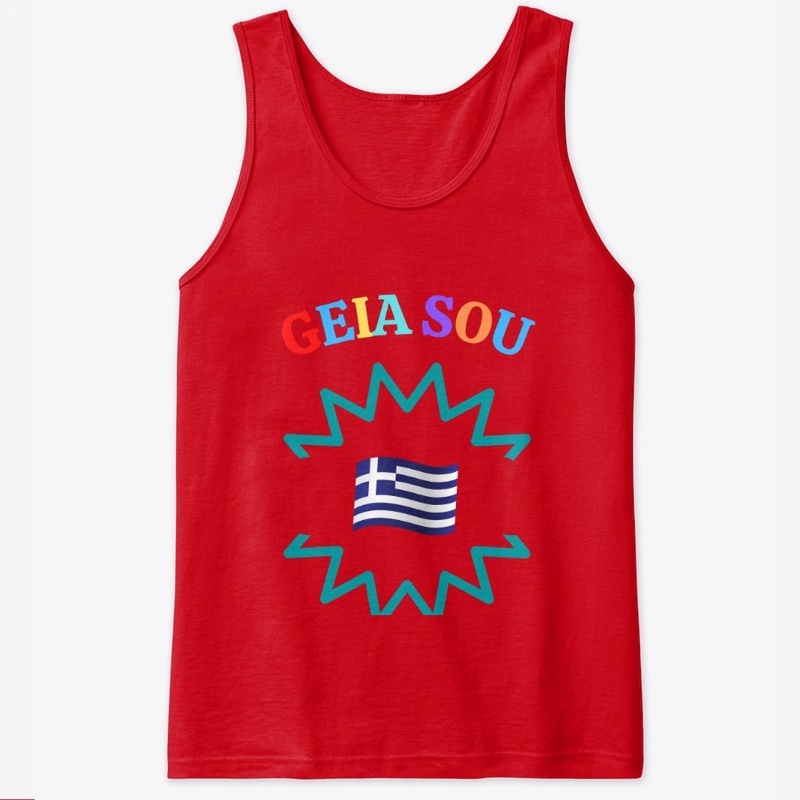Greek flag hello birthday gifts tee