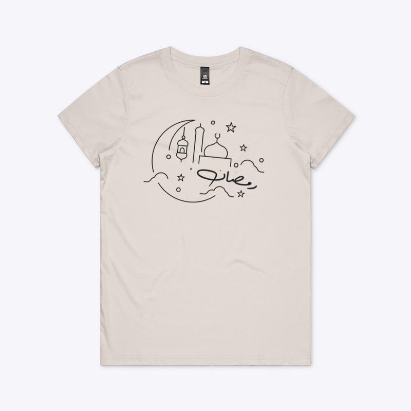 Ramadan Vibes Tee