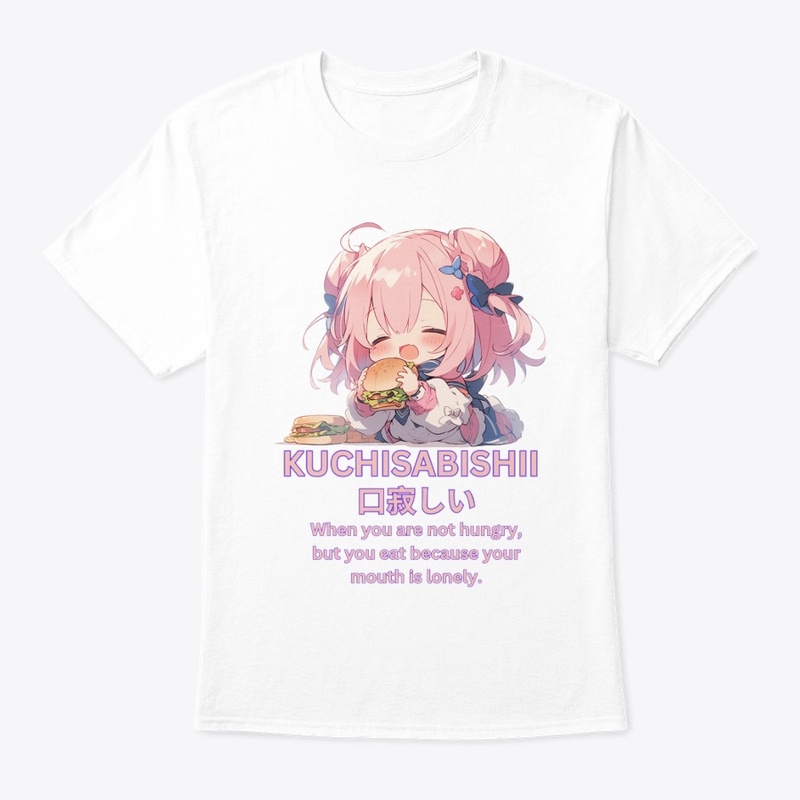 Kuchisabishii