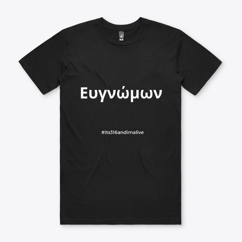 GRATEFUL in GREEK!
