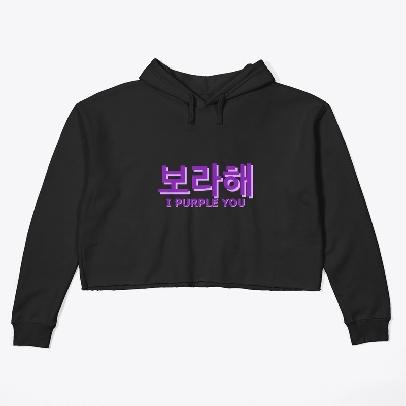 I Purple You 