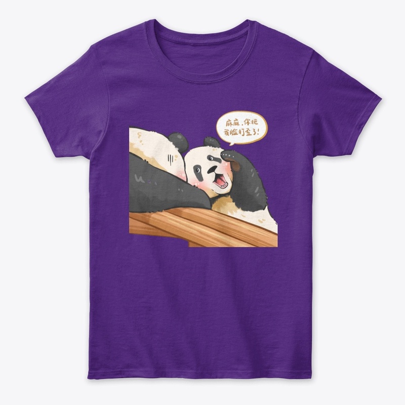 MANGXIAOWU🐼Giant Panda