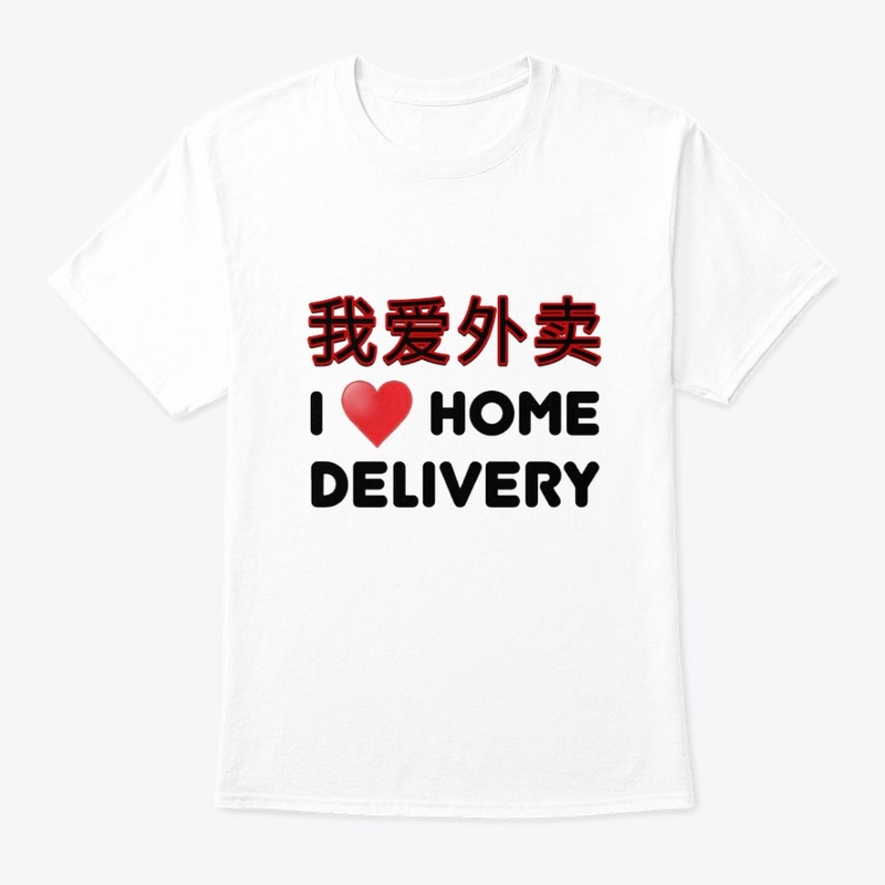 WO AI WAI MAI (I LOVE HOME DELIVERY)