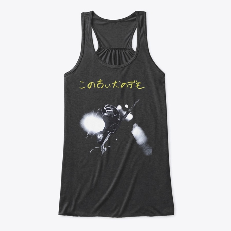 Mac Demarco Merch