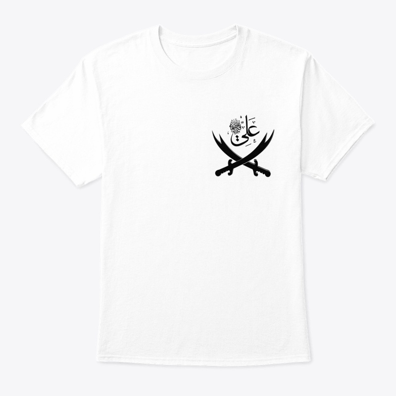 THE BEST SELLER T-SHIRT.