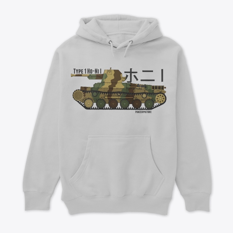 Type 1 Ho-Ni I T-Shirt