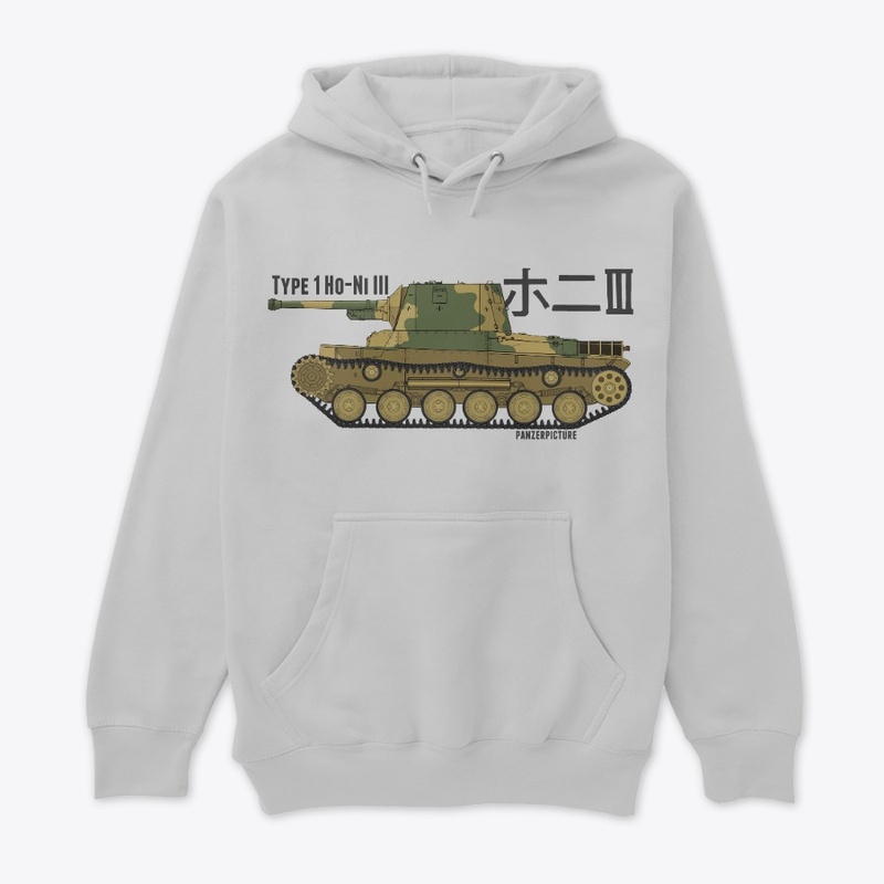 Type 1 Ho-Ni III T-Shirt
