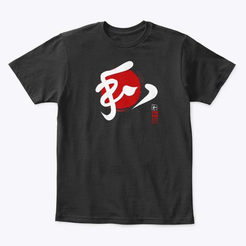 Kanji Series - Japan (White)