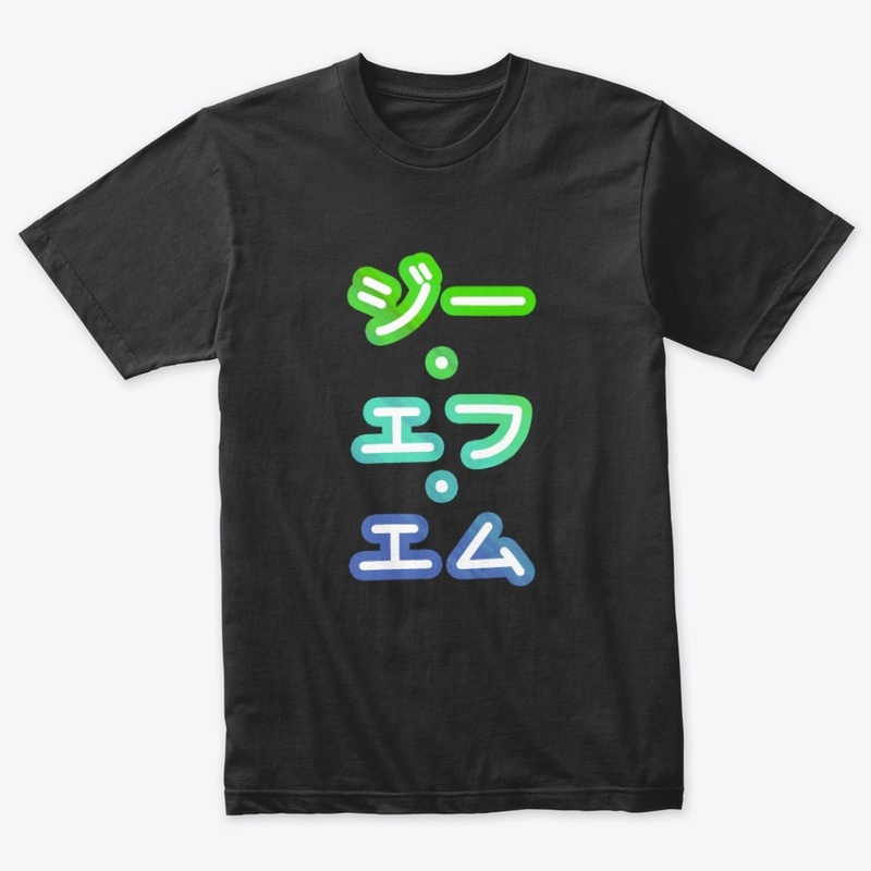 ZFM Katakana Print