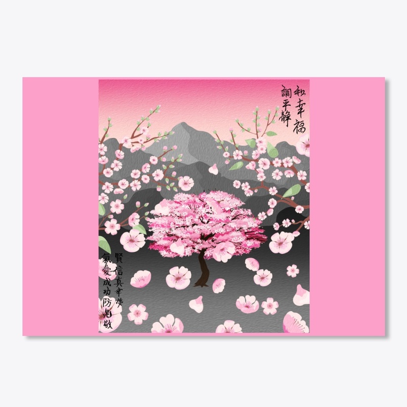 Japanese Cherry Blossoms on Canvas