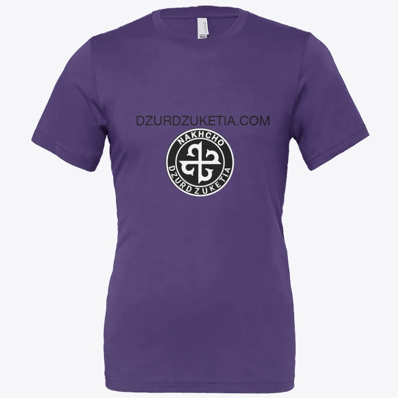 Cloth Dzurdzuketia